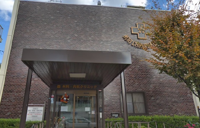 病院　森外科病院（病院）まで628m