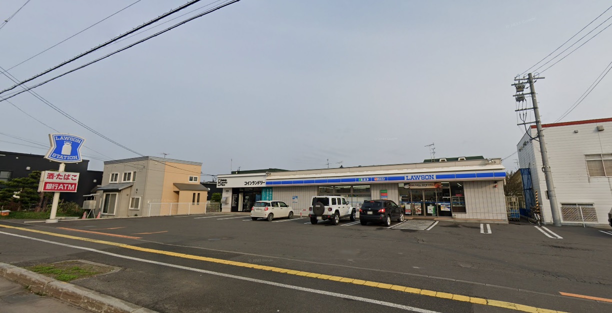 コンビニ　ローソン江別幸町店（コンビニ）まで462m