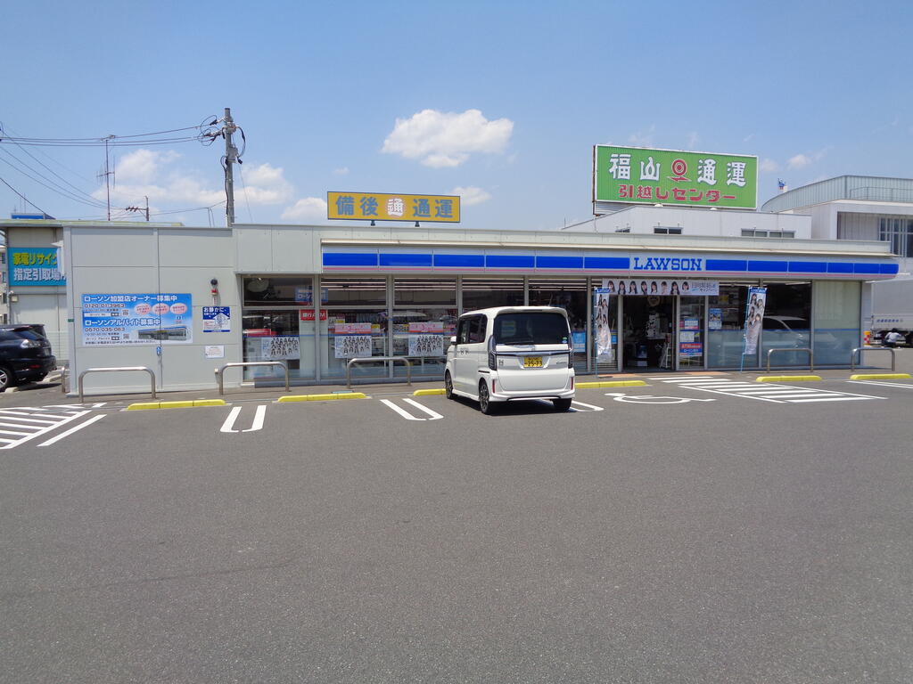 グレイスランドの周辺写真