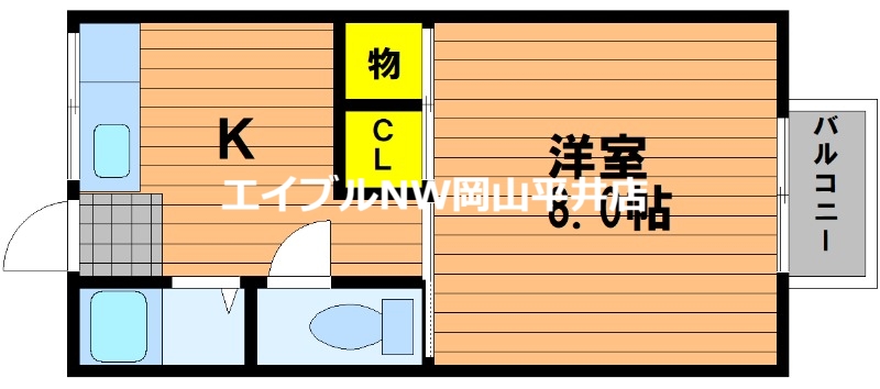 【岡山市東区西大寺中野のアパートの間取り】