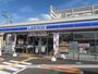 コンビニ　ローソン岸和田加守町三丁目店（コンビニ）まで654m