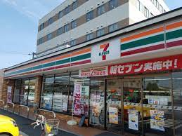 コンビニ　セブンイレブン岡山野田4丁目店（コンビニ）まで636m