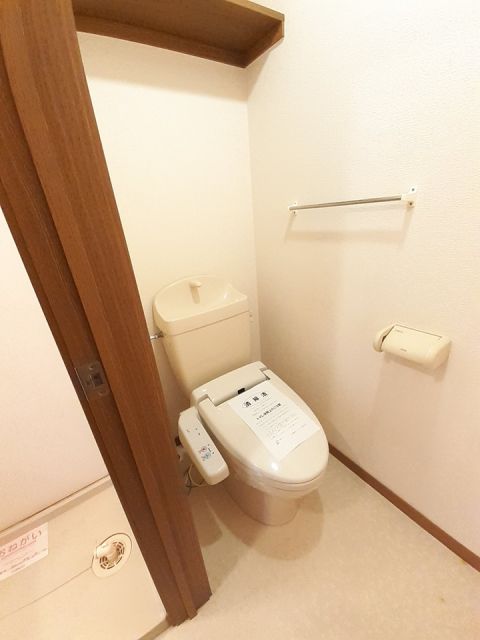 【グランディール・堀越のトイレ】