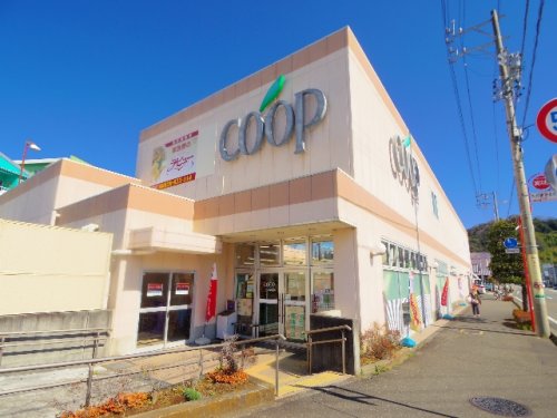 スーパー　ユーコープ 水道店（スーパー）まで592m