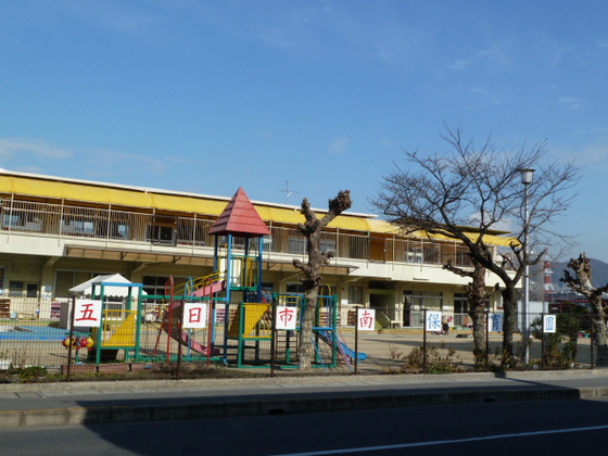 【山陽マンションの幼稚園・保育園】