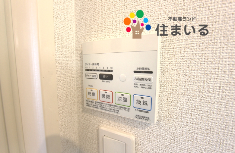 ハイネス_その他_7