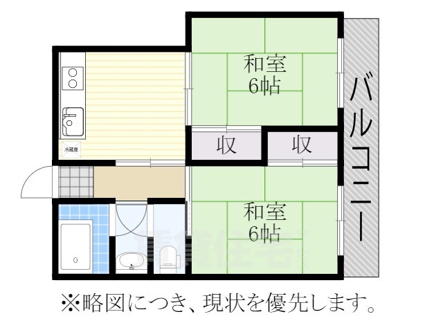 マンション白金の間取り