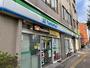 コンビニ　ファミリーマート入谷二丁目店（コンビニ）まで346m