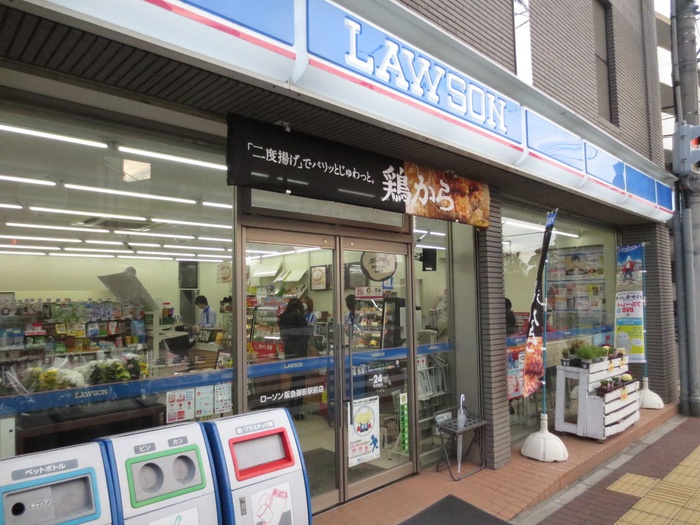 コンビニ　ローソン（コンビニ）まで1500m