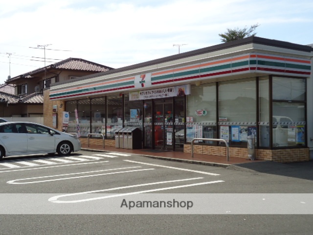 コンビニ　セブンイレブン（コンビニ）まで224m