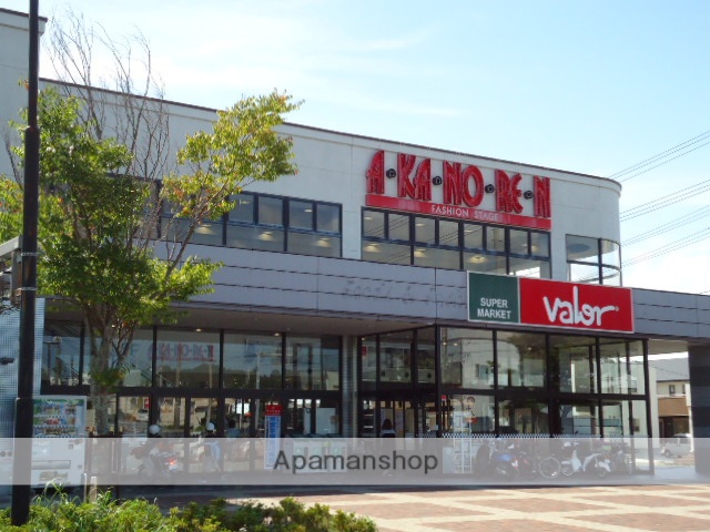 スーパー　バロー菊川店（スーパー）まで296m