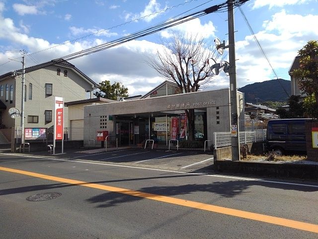 【ジェイズタウンＡの郵便局】