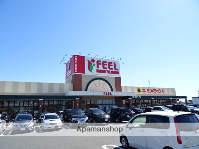 スーパー　フィールフィルタウン（スーパー）まで229m