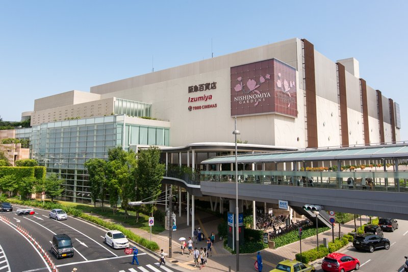 【西宮市芦原町のマンションのショッピングセンター】