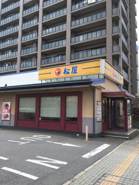 【千葉市稲毛区黒砂のアパートの飲食店】