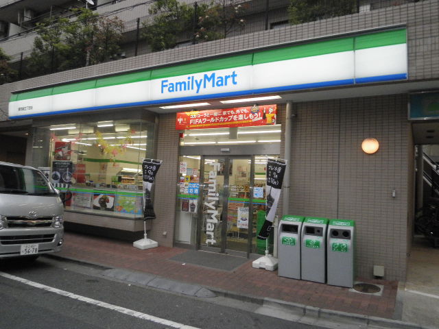 コンビニ　ファミリーマート東向島五丁目店（コンビニ）まで121m