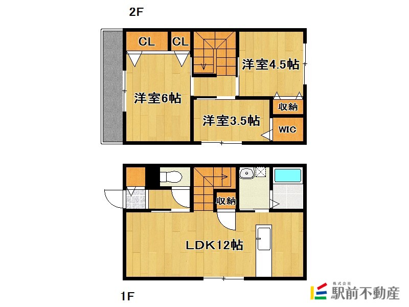 三井郡大刀洗町大字栄田のアパートの間取り