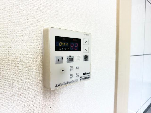 その他設備　給湯スイッチ