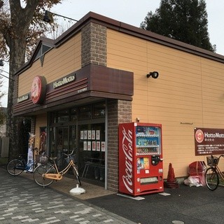 【小平市花小金井南町のアパートの飲食店】