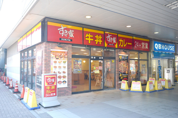 【G-EAST本中の飲食店】