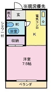 シングルコーポ岩窪の間取り