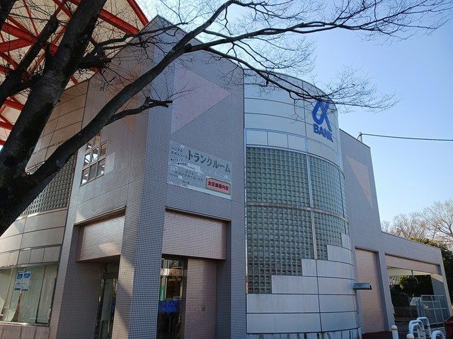 レンタルビデオ　京葉銀行　北柏店（レンタルビデオ）まで950m