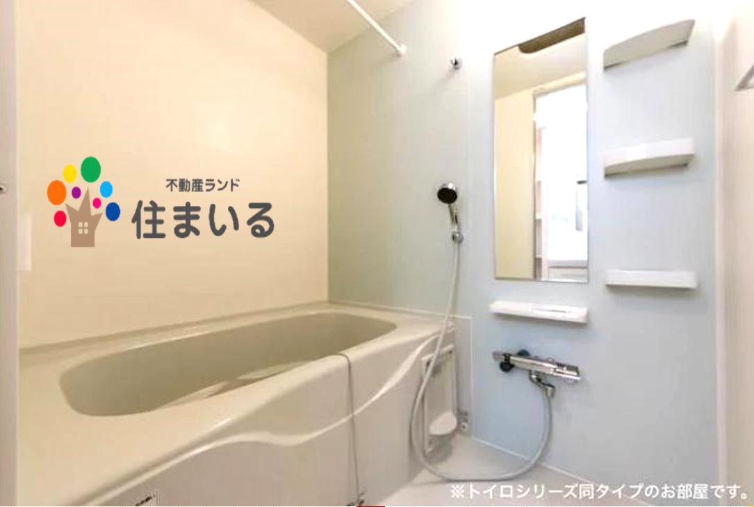 バス・シャワールーム　※写真は同型タイプとなります