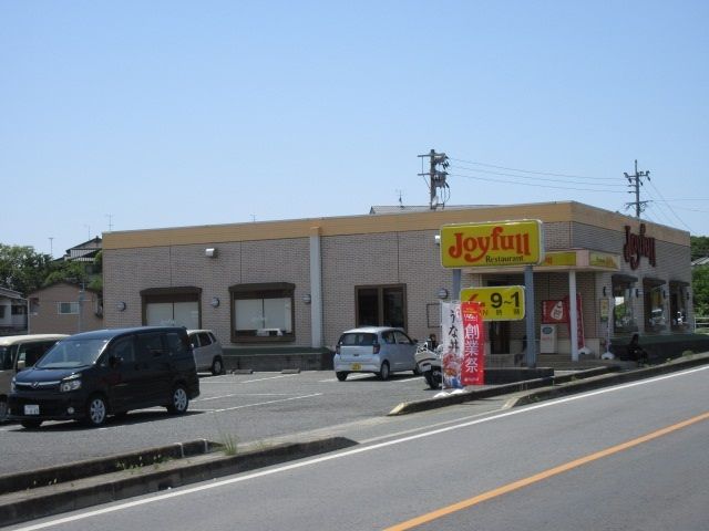 飲食店　ジョイフル荒尾店（飲食店）まで740m