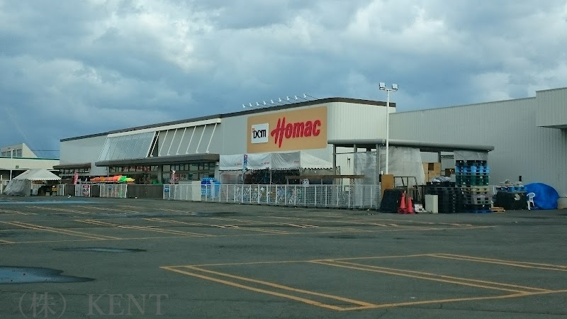 ホームセンター　DCMホーマック発寒店（ホームセンター）まで834m