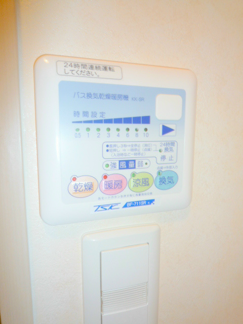 その他設備　※他部屋参照