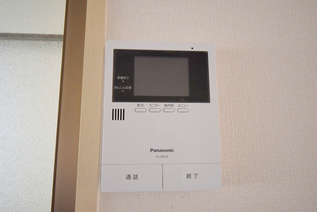 アーバンライフ三次A_その他_3