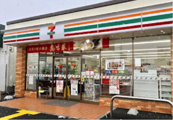 コンビニ　セブン－イレブン　栗東宅屋店（コンビニ）まで500m