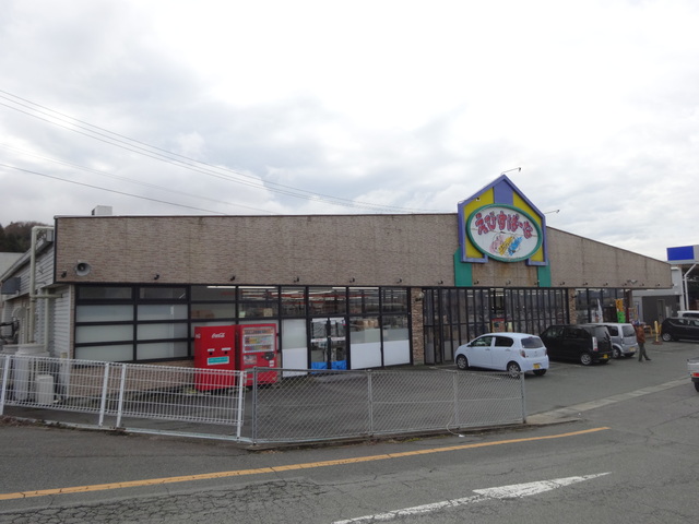 メゾン蔵原_その他_6