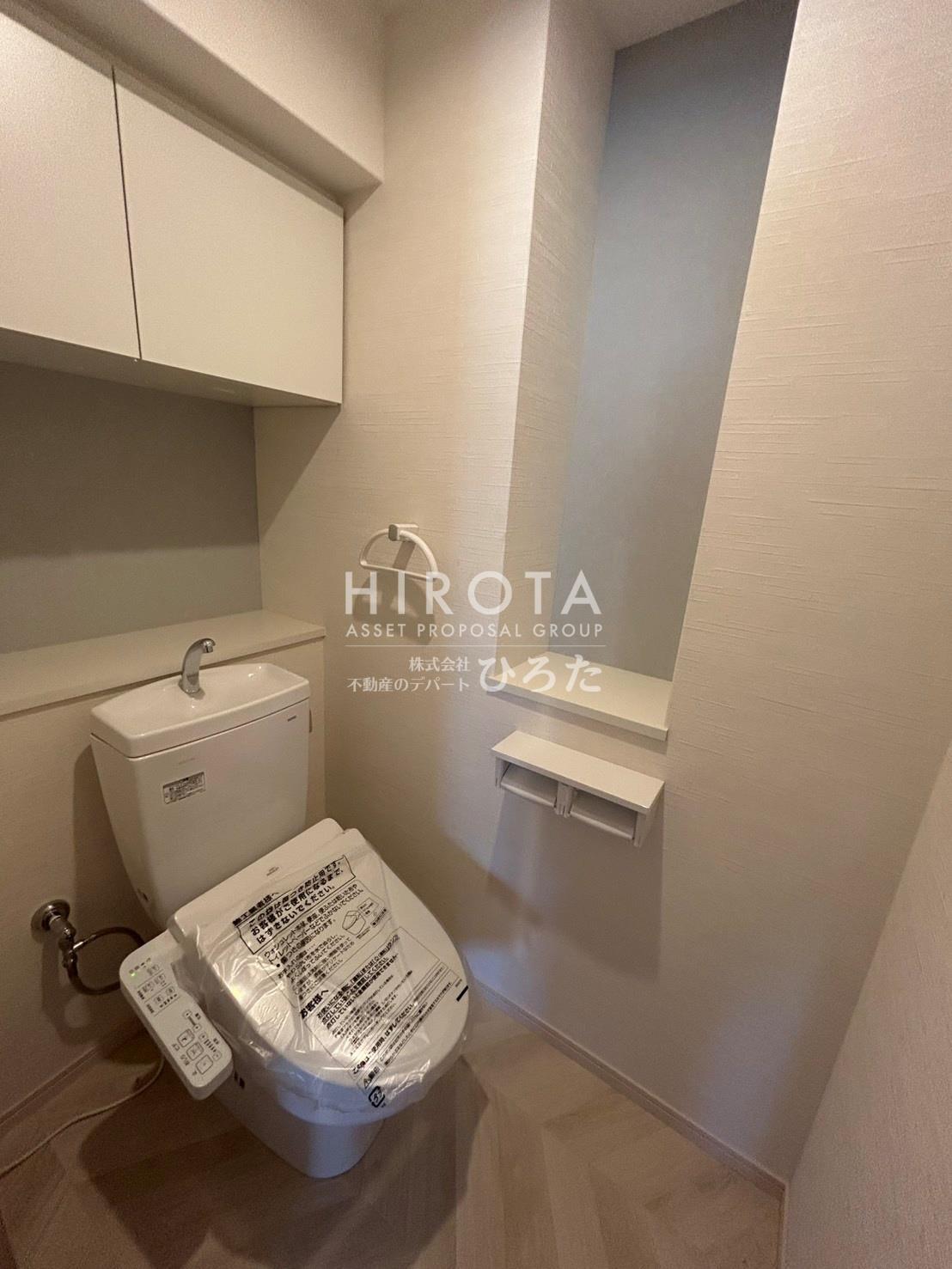 トイレ　同仕様写真