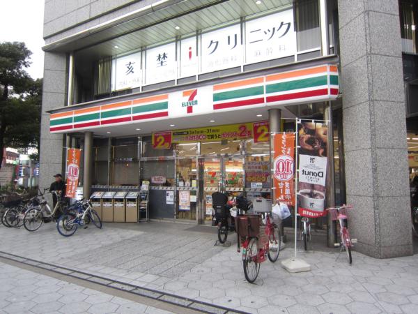 コンビニ　セブンイレブン大阪上本町2丁目店（コンビニ）まで180m