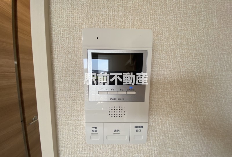 セキュリティ　他部屋流用