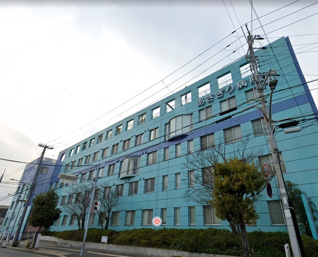 病院　医療法人社団吉徳会あさぎり病院（病院）まで1077m