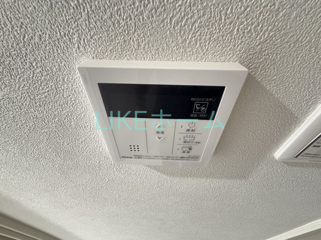 その他部屋・スペース　設備