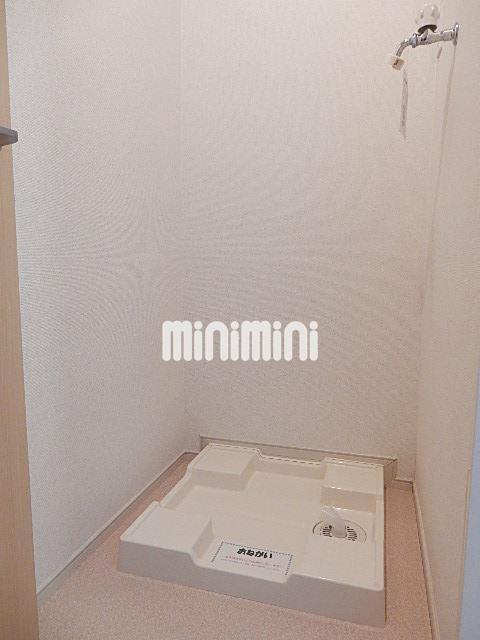 その他　洗濯パンつき