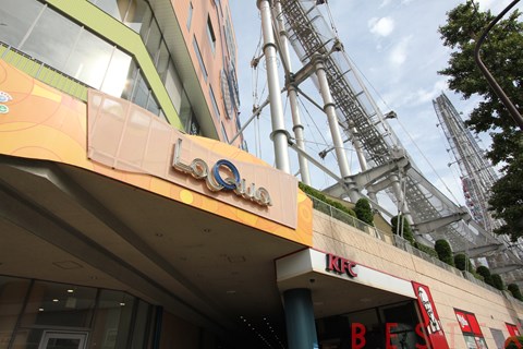 ショッピングセンター　LaQua（ショッピングセンター）まで479m