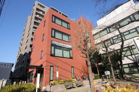 図書館　文京区立真砂中央図書館（図書館）まで415m