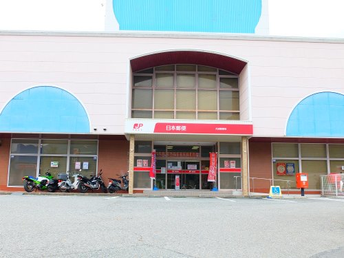 郵便局　丹波郵便局（郵便局）まで471m