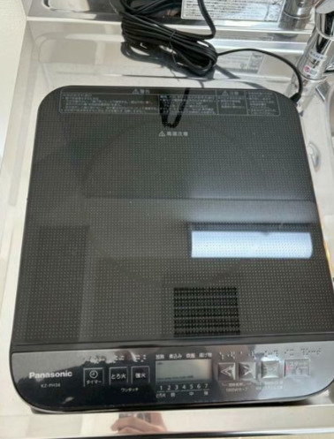 その他設備　ウィンベルソロ横浜阪東橋1号館