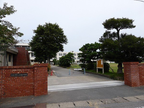 中学校　木更津市立岩根中学校（中学校）まで1070m