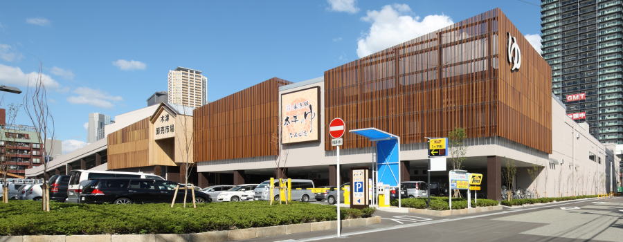 その他　湯源郷 太平のゆ なんば店（その他）まで439m