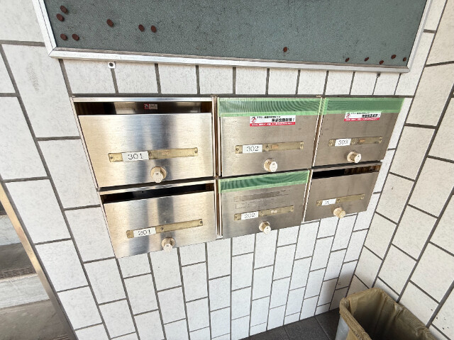 その他共有部分