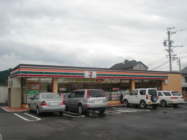 コンビニ　セブンイレブン（コンビニ）まで360m