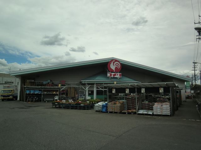 ホームセンター　コメリ（ホームセンター）まで370m