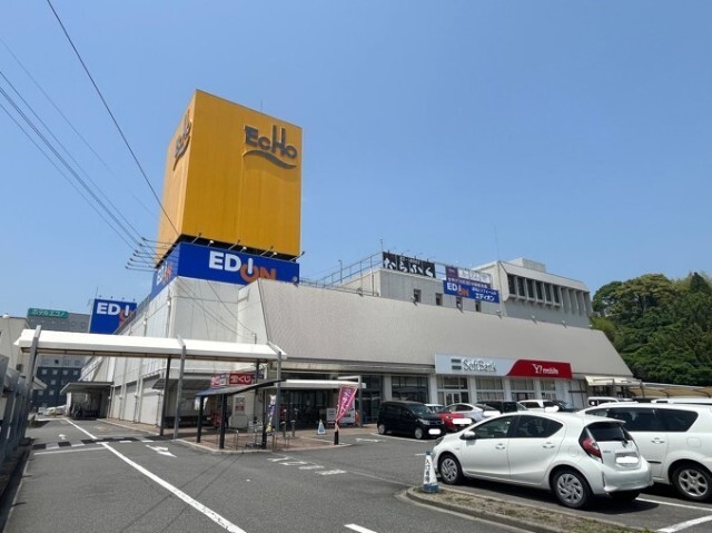 スーパー　スーパーサンシ亀山エコー店（スーパー）まで1354m