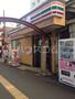 コンビニ　セブン-イレブン 京急ＳＴ穴守稲荷店（コンビニ）まで2468m